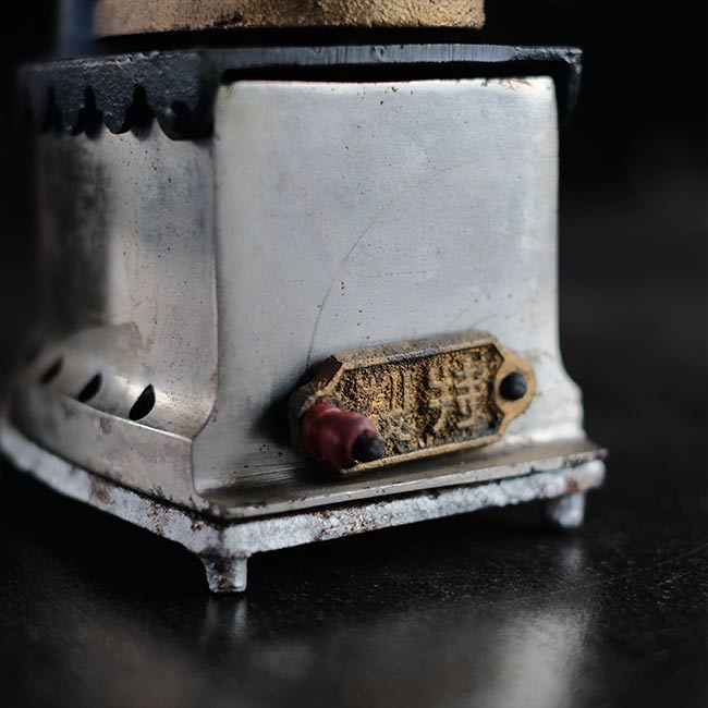 丹頂 炭火アイロン