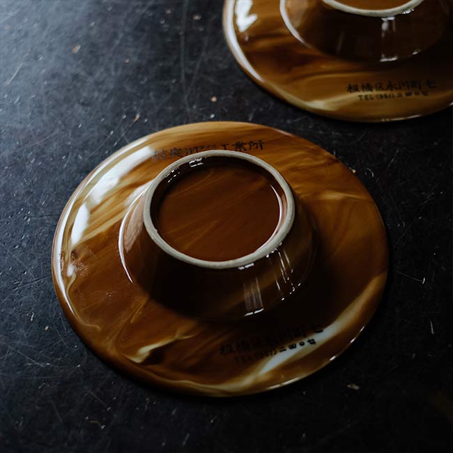 Ceramic ashtray
