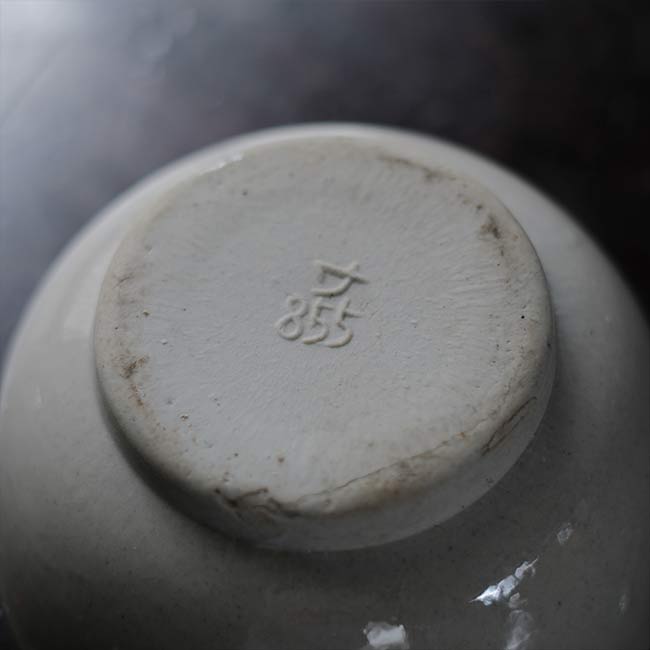統制陶器の乳鉢 – zakka store towi