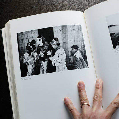 日本列島クロニクル - 東松照明の50年