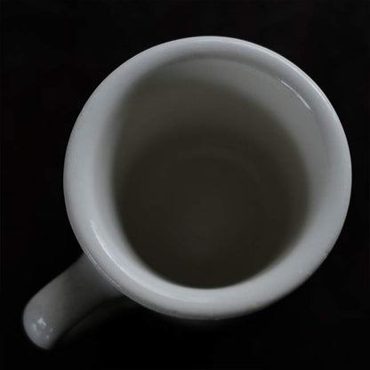 Ultima Mug