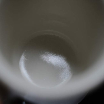 Ultima Mug