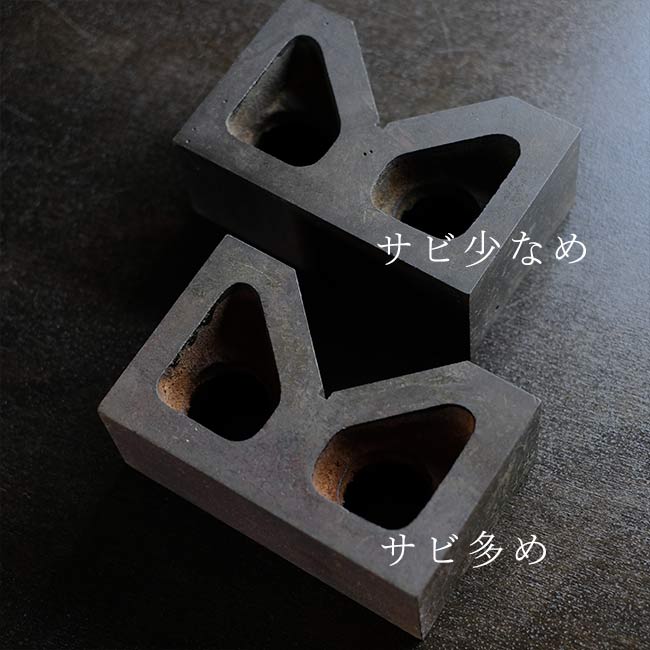 少し錆びたVブロック
