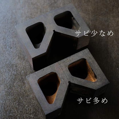 少し錆びたVブロック