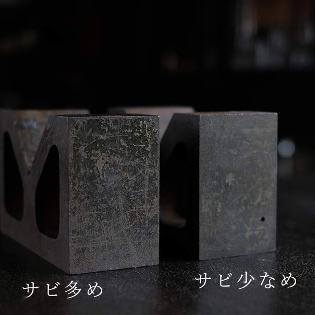 少し錆びたVブロック