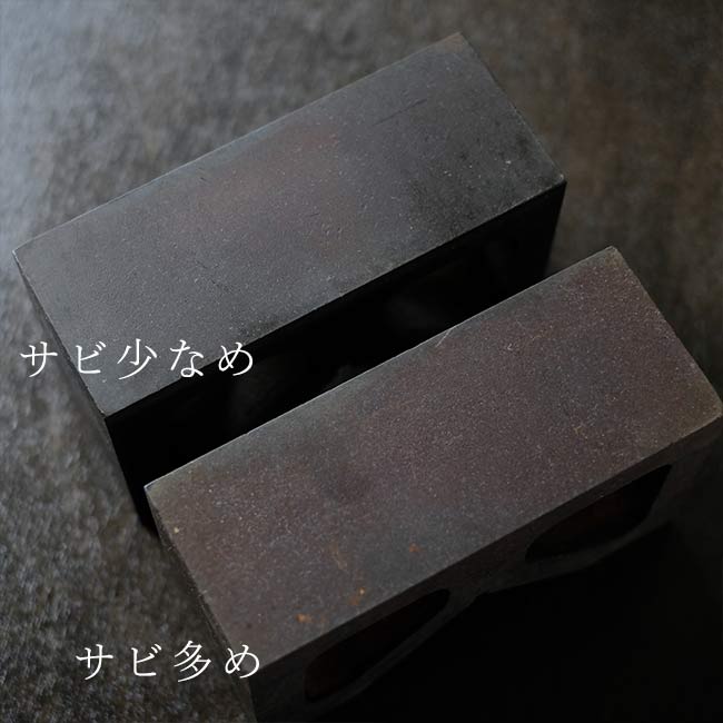 少し錆びたVブロック