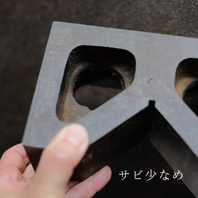 少し錆びたVブロック