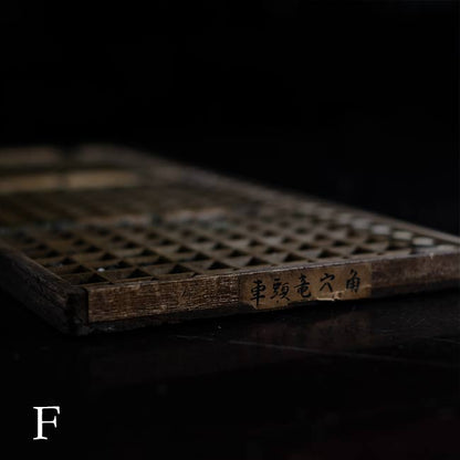 時計のパーツパレット（薄）