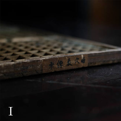 時計のパーツパレット（薄）