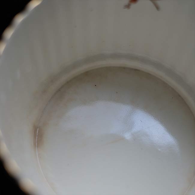 Wileman &amp; Co. Bowl