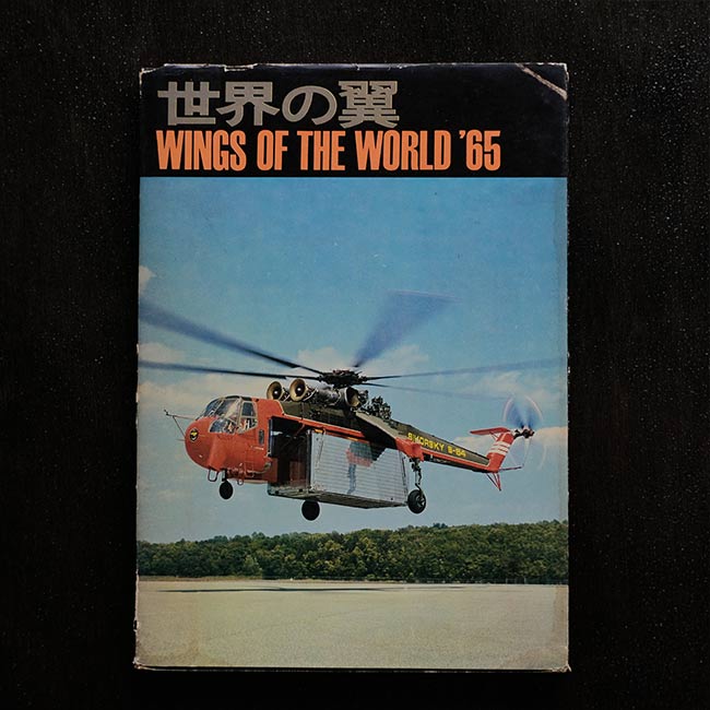 ベケット 書簡集第2巻 ゴドーの時代 1941〜1956年 ベケット 書簡集第2巻 ゴドーの時代 1941〜1956年 ベケット 書簡集