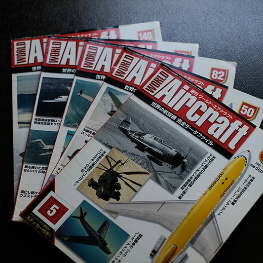 Weekly World Aircraft 5-Book Set