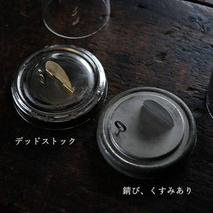 戦前のタバコ屋のディスプレイ用ドーム