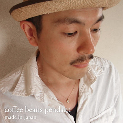 小さなコーヒー豆のネックレス（40～50cm）K18コーヒー豆×K10チェーン