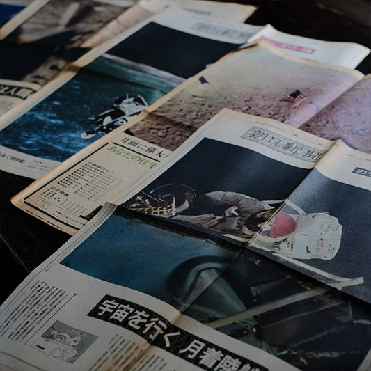 Apollo 11 moon landing newspaper