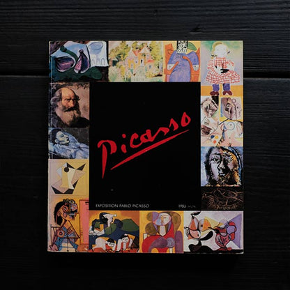 ピカソ展 - 長女マヤ・ピカソの秘蔵コレクション 1985