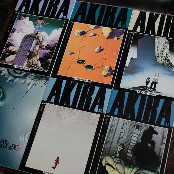 AKIRA アキラ 国際版 12（絶版）