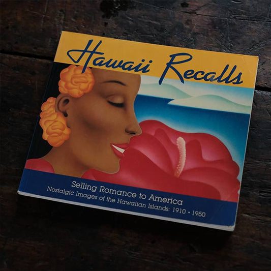 Hawaii Recalls