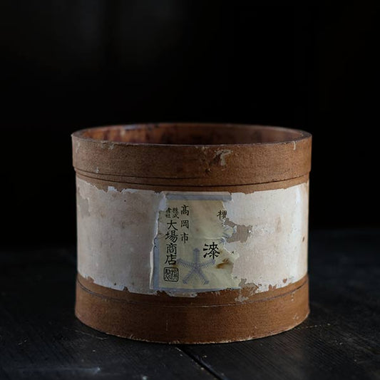 Lacquer bucket small