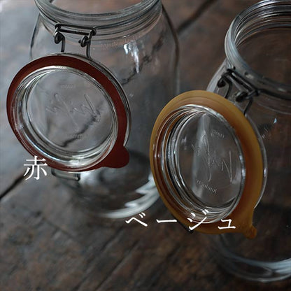 Luminarc Mason Jar 2L