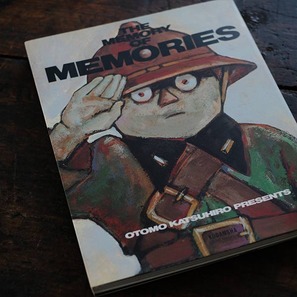 THE MEMORY OF MEMORIES
