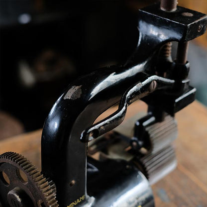 Minami Sewing Machine「GLOBE」