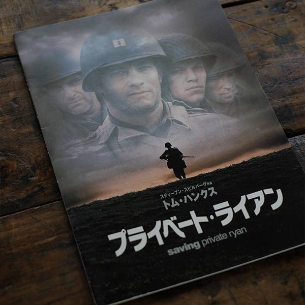 戦争映画のパンフレット 11冊セット – zakka store towi
