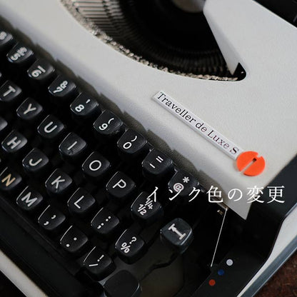 OLYMPIA Traveller de Luxe S タイプライター（英字）