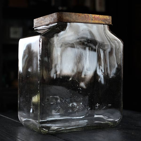 オリエンタルカレーのガラス瓶