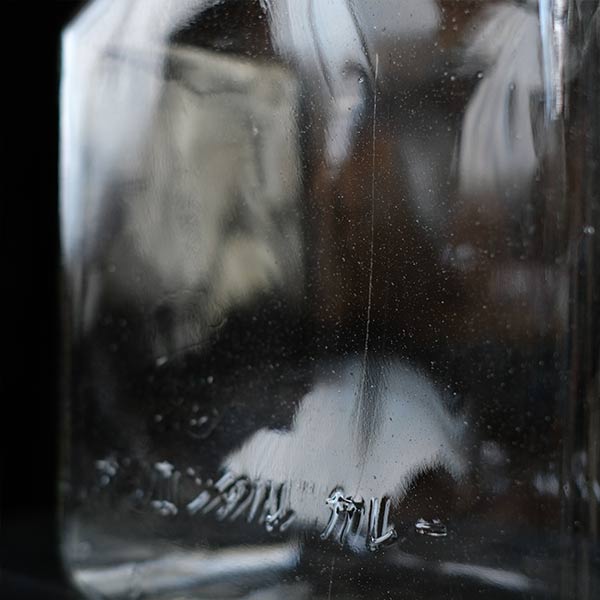 オリエンタルカレーのガラス瓶