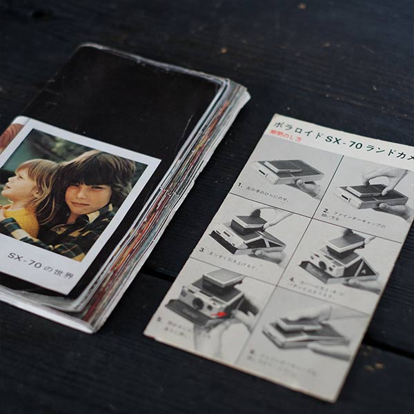 POLAROID ポラロイド SX-70 取扱説明書付き