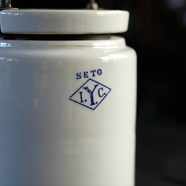 Thick porcelain container L