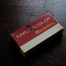 画像をギャラリービューアに読み込む, SAKURACOLOR REVERSAL 25枚入り
