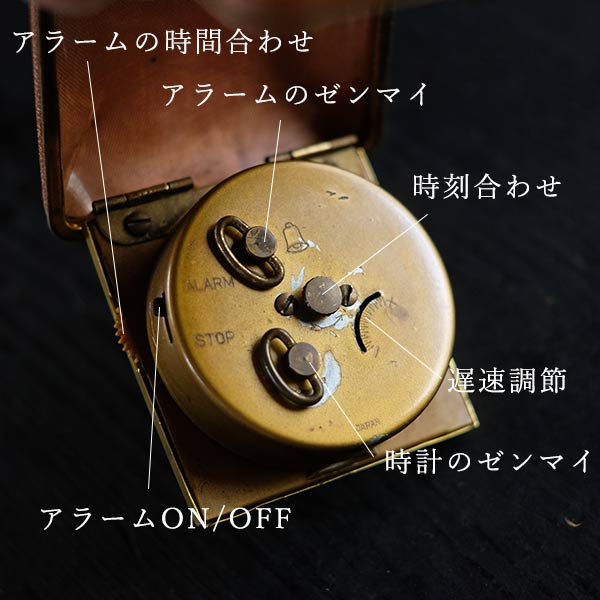 TOKYO CLOCK 手巻き式トラベルクロック – zakka store towi