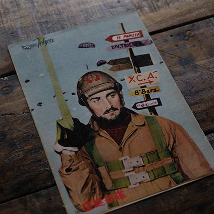 古い戦争映画のパンフレット 18冊セット